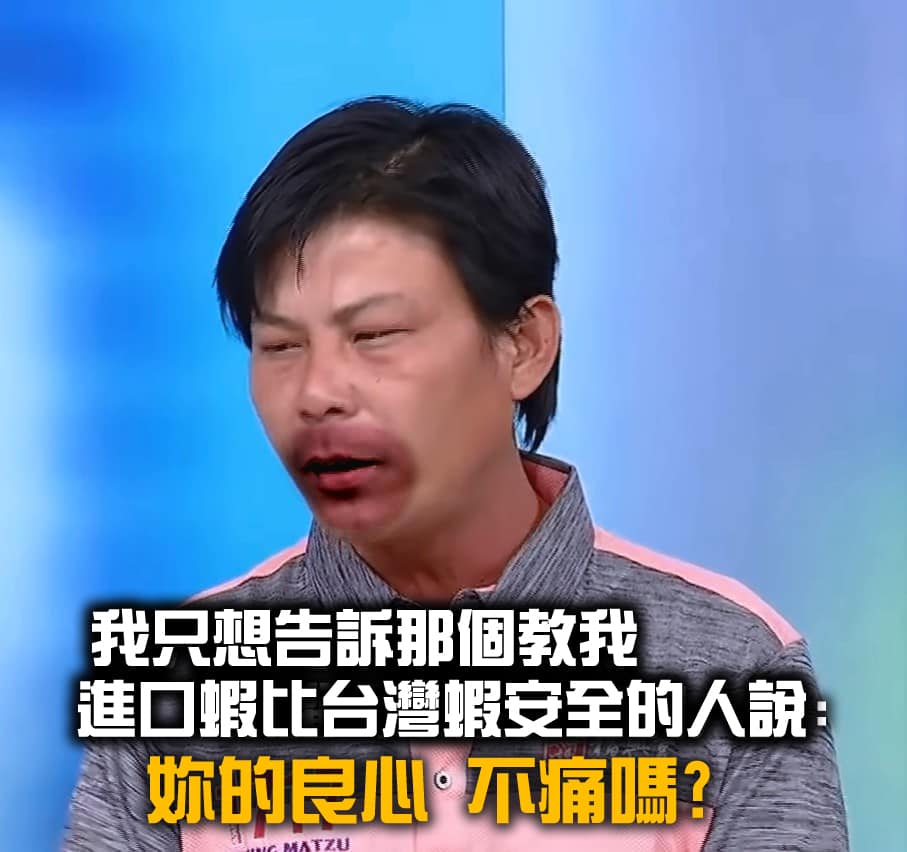 韓粉林佳欣在臉書怒嗆館長。 圖:翻攝自林佳欣臉書 韓粉林佳欣在臉書怒嗆館長。 圖:翻攝自林佳欣臉書