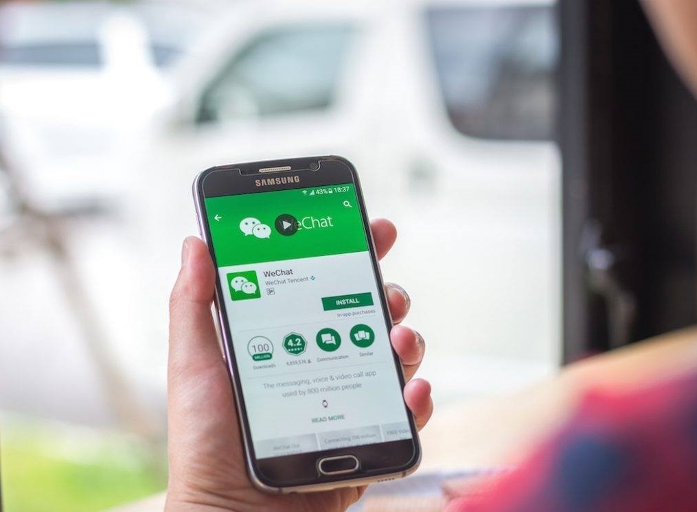 美禁TikTok與WeChat 中國：將採取必要措施