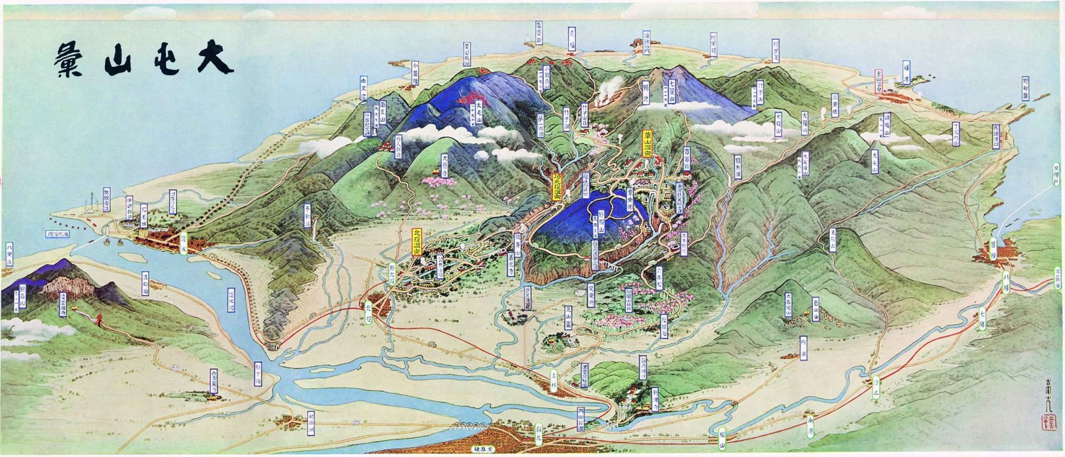 展品之一的〈大屯山彙鳥瞰圖〉,展場中並沒有針對此作品的詳細介紹;但藉由智慧導覽就能透過語音及圖文介紹瞭解圖中暗藏的歷史故事及意義。 圖:翻攝自陽明山國家公園網站 展品之一的〈大屯山彙鳥瞰圖〉,展場中並沒有針對此作品的詳細介紹;但藉由智慧導覽就能透過語音及圖文介紹瞭解圖中暗藏的歷史故事及意義。 圖:翻攝自陽明山國家公園網站