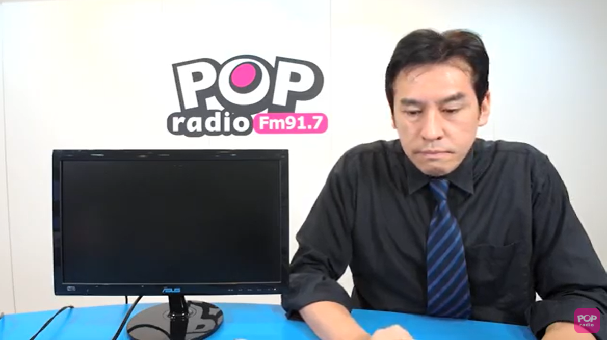 資深媒體人黃暐瀚。 圖:擷取自POP Radio聯播網Youtube 資深媒體人黃暐瀚。 圖:擷取自POP Radio聯播網Youtube