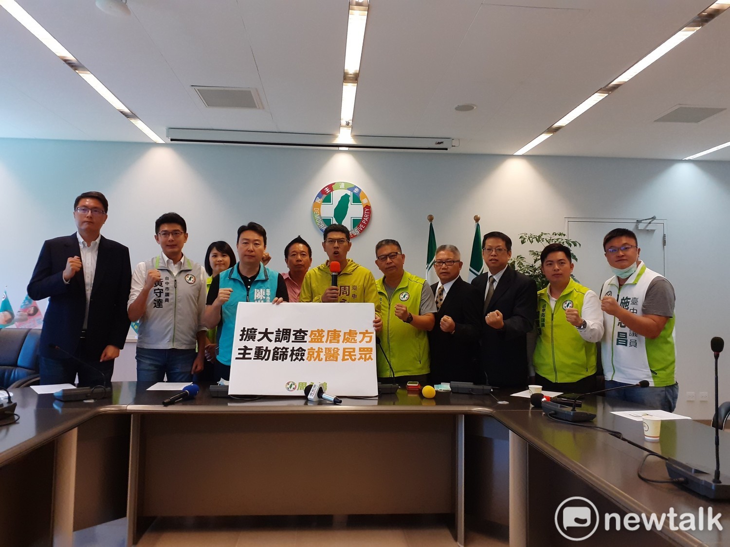 中市府不主動篩檢鉛中毒患者卻要求普篩武肺炎  綠批：兩套標準