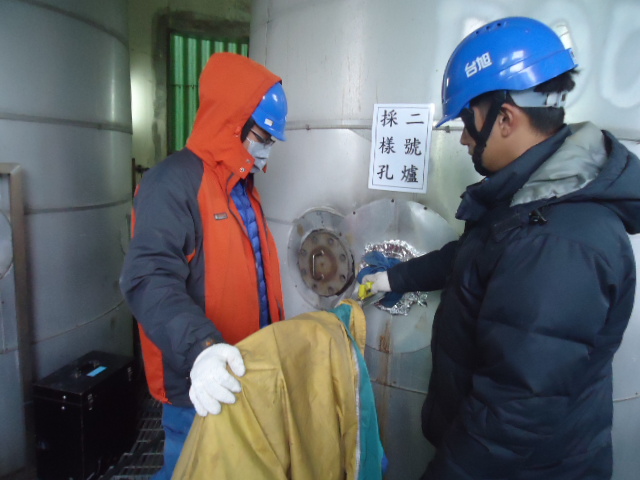 新北環保績效獲6項特優及1項卓越獎  節能減碳連8年特優