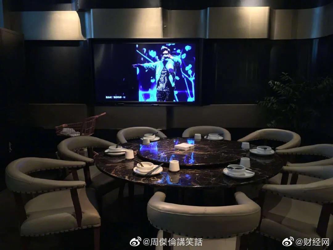 周杰倫怒告中國餐廳求償212萬！杰威爾：對方確實侵權
