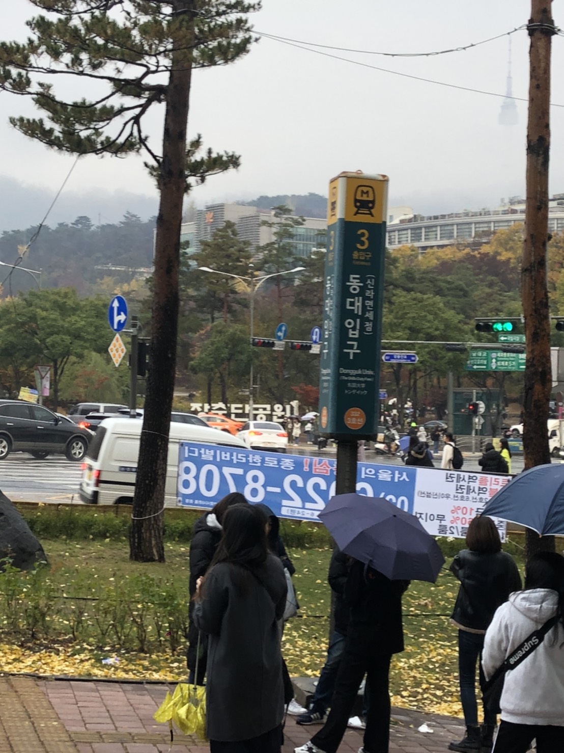 韓國武漢肺炎確診連7天3位數成長 首爾明起禁10人以上集會