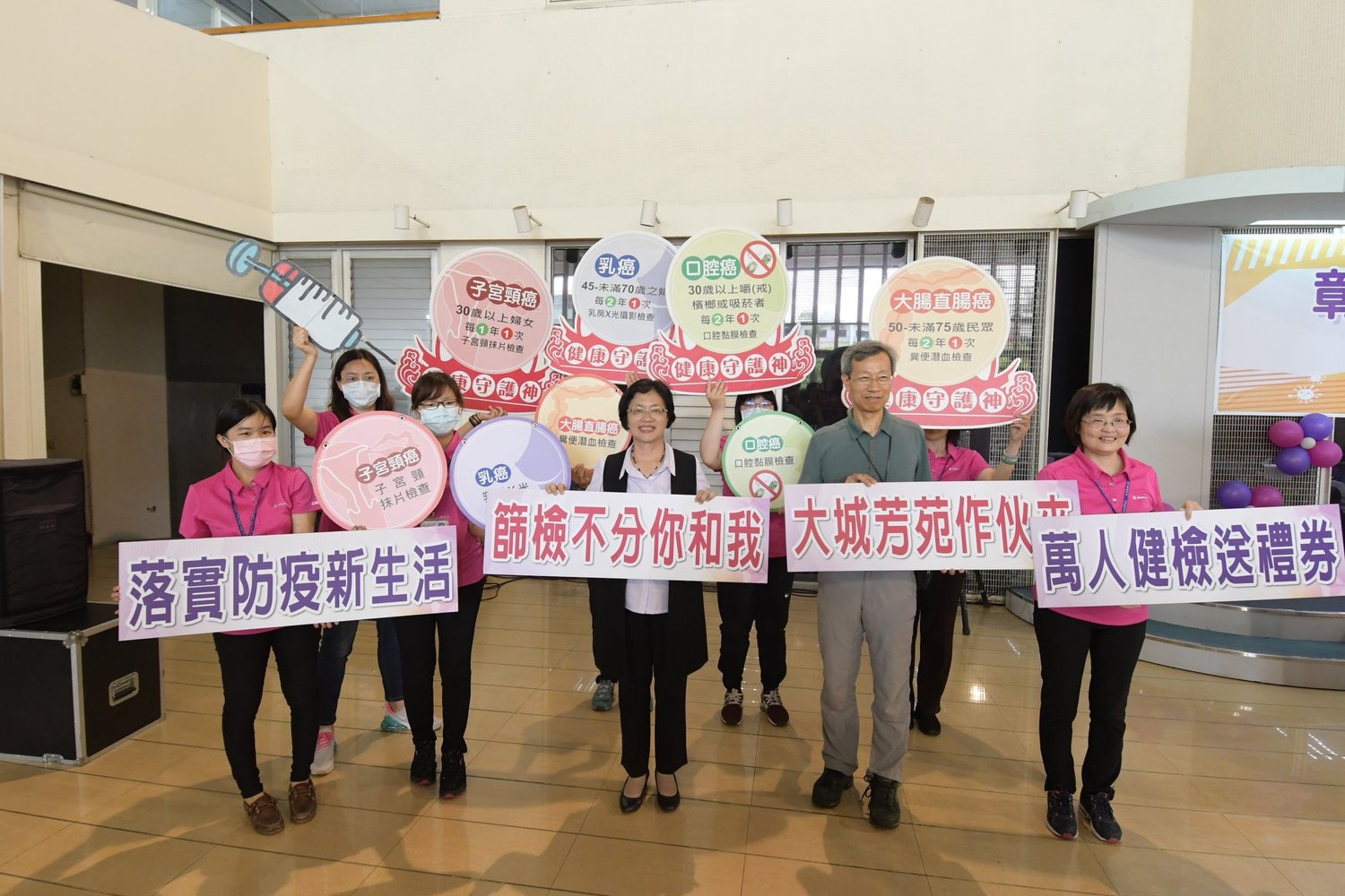 彰化受採檢無症狀者爆照X光：我躺完下一個直接躺