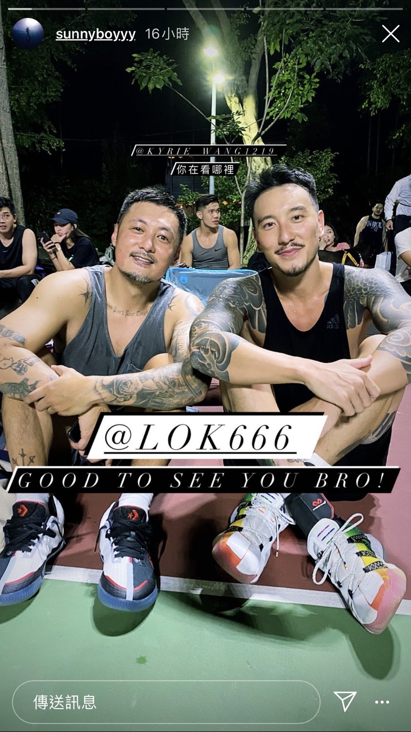 王陽明(右)在限時動態中也曬出余文樂(左)合照。 圖:翻攝Instagram 王陽明(右)在限時動態中也曬出余文樂(左)合照。 圖:翻攝Instagram