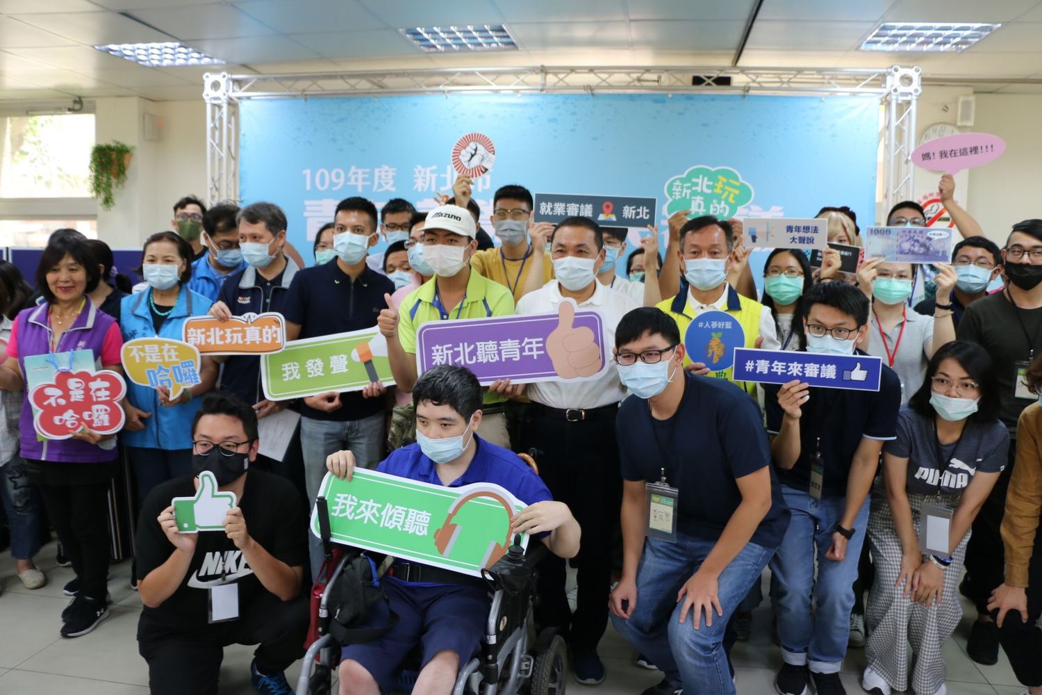侯友宜出席三重青年就業公民審議。 圖:新北市勞工局 / 提供 侯友宜出席三重青年就業公民審議。 圖:新北市勞工局 / 提供
