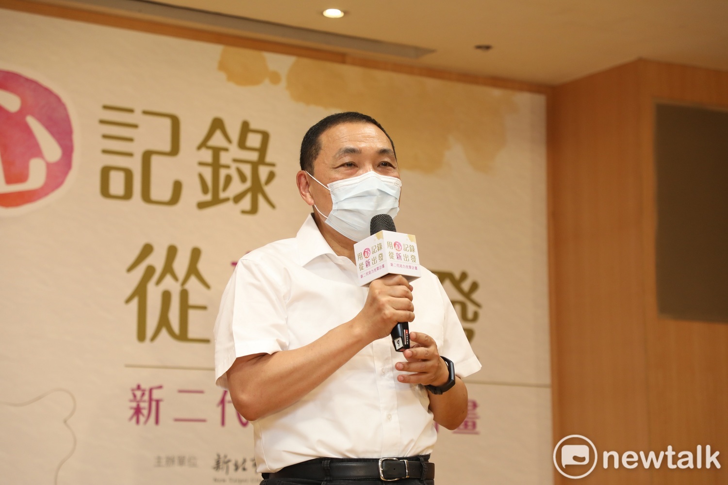 台海安全問題隔空互嗆 侯友宜：上下團結一心最重要