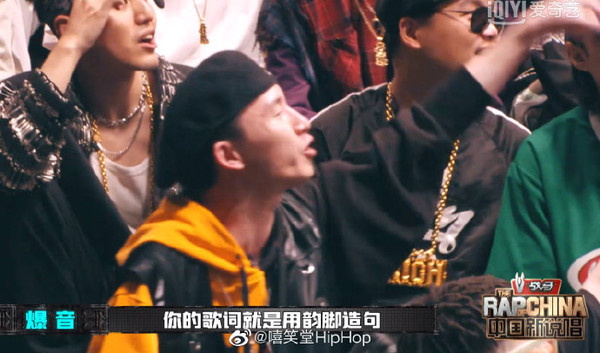 爆音當場Freestyle開嗆暴扣。 圖:翻攝自微博 爆音當場Freestyle開嗆暴扣。 圖:翻攝自微博