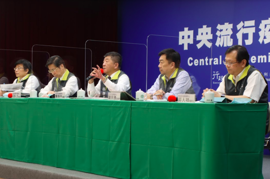 中央流行疫情指揮中心今天下午14時將召開記者會。 圖:中央流行疫情指揮中心/提供 中央流行疫情指揮中心今天下午14時將召開記者會。 圖:中央流行疫情指揮中心/提供