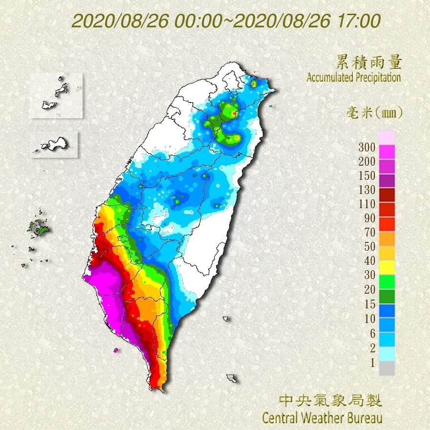 全台今日降雨量分布圖。 圖:中央氣象局/提供 全台今日降雨量分布圖。 圖:中央氣象局/提供