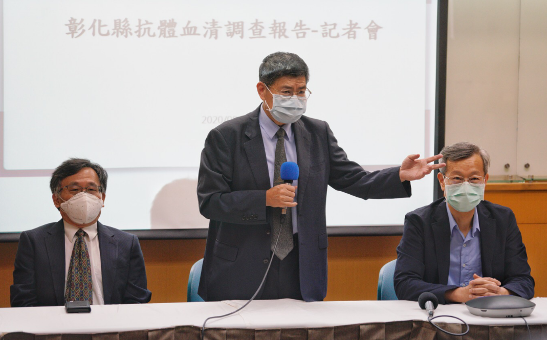 研究說明人員包括台大公衛教授陳秀熙(左),計畫主持人詹長權(中),以及彰化縣衛生局長葉彥伯(右)。 圖:張良一/攝 研究說明人員包括台大公衛教授陳秀熙(左),計畫主持人詹長權(中),以及彰化縣衛生局長葉彥伯(右)。 圖:張良一/攝