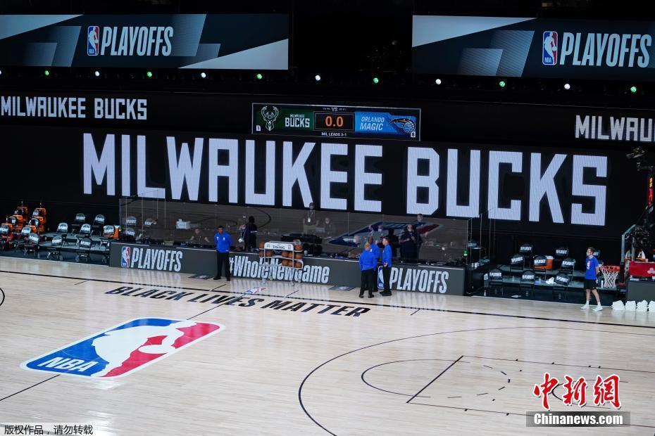美國男子職業籃球聯賽(NBA) 3場季后賽,因抗議威斯康辛黑人遭槍擊事件也宣布延後。 圖 : 翻攝自中新社 美國男子職業籃球聯賽(NBA) 3場季后賽,因抗議威斯康辛黑人遭槍擊事件也宣布延後。 圖 : 翻攝自中新社