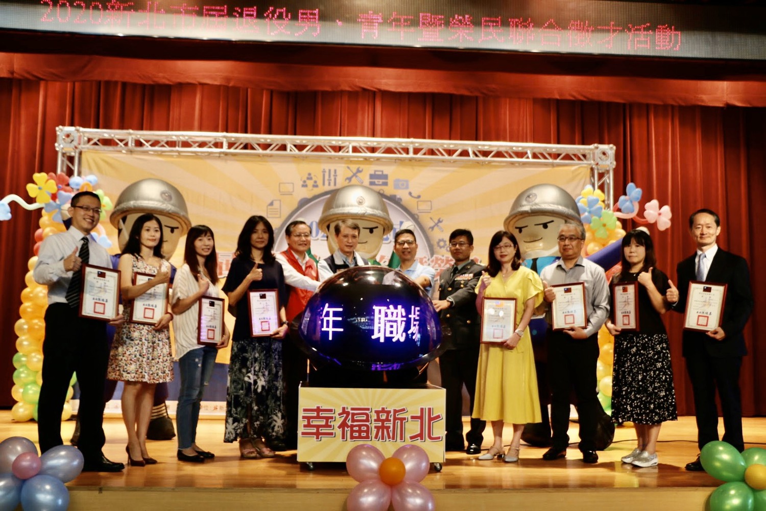 新北屆退役男青年暨榮民聯合徵才活動,媒合率達42% 。 圖:新北市勞工局提供 新北屆退役男青年暨榮民聯合徵才活動,媒合率達42% 。 圖:新北市勞工局提供