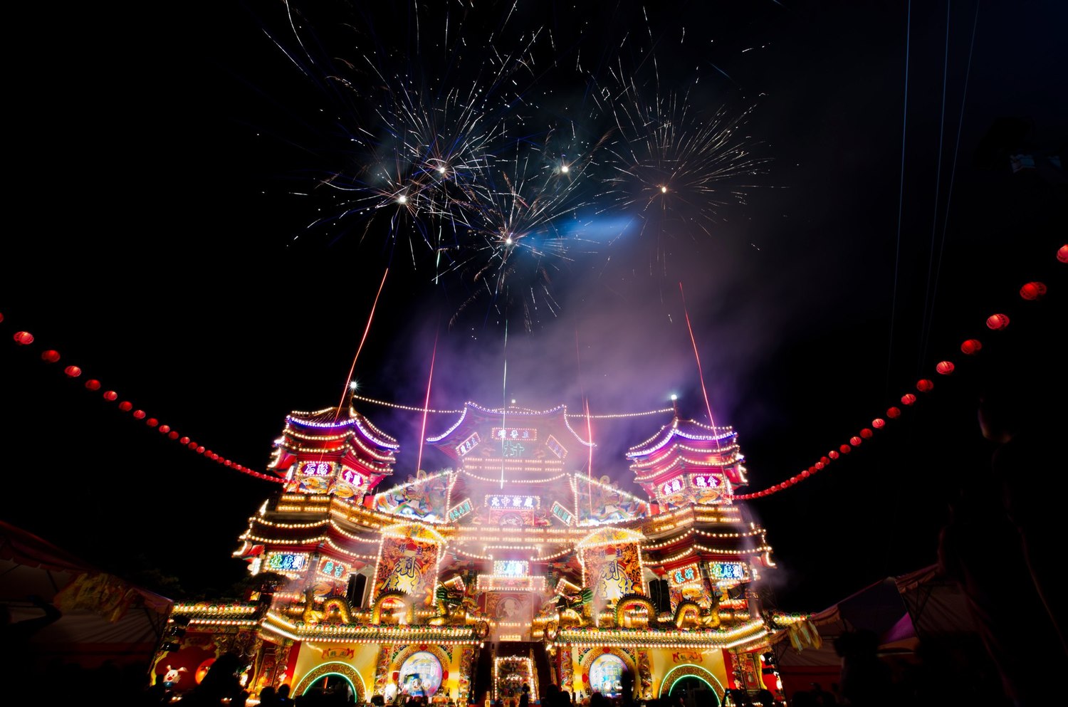 雞籠中元祭8/30開燈迎高潮！城市限定版乖乖只送不賣