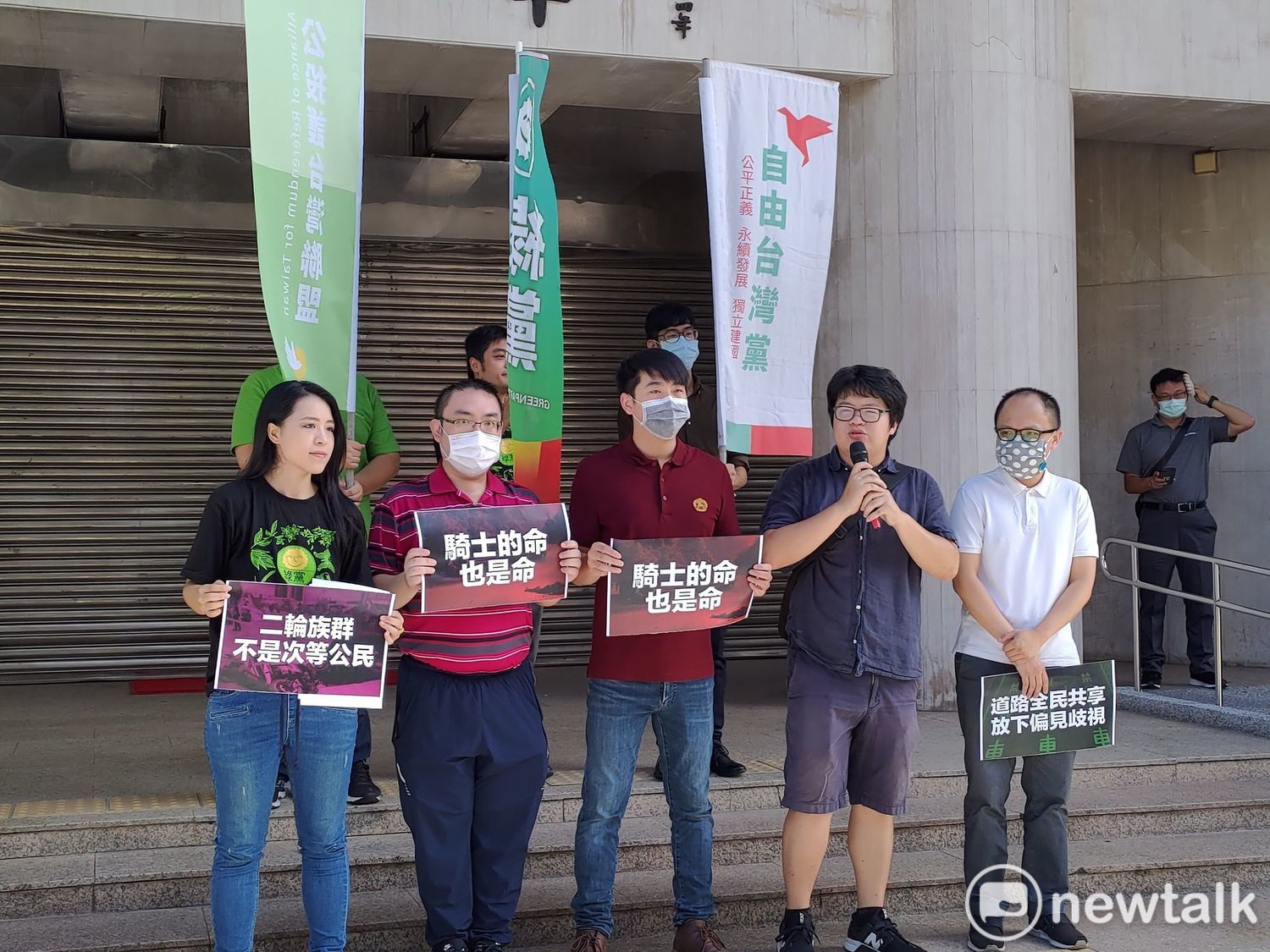 抗議北市交通局強制兩段式左轉 路權團體今提訴願