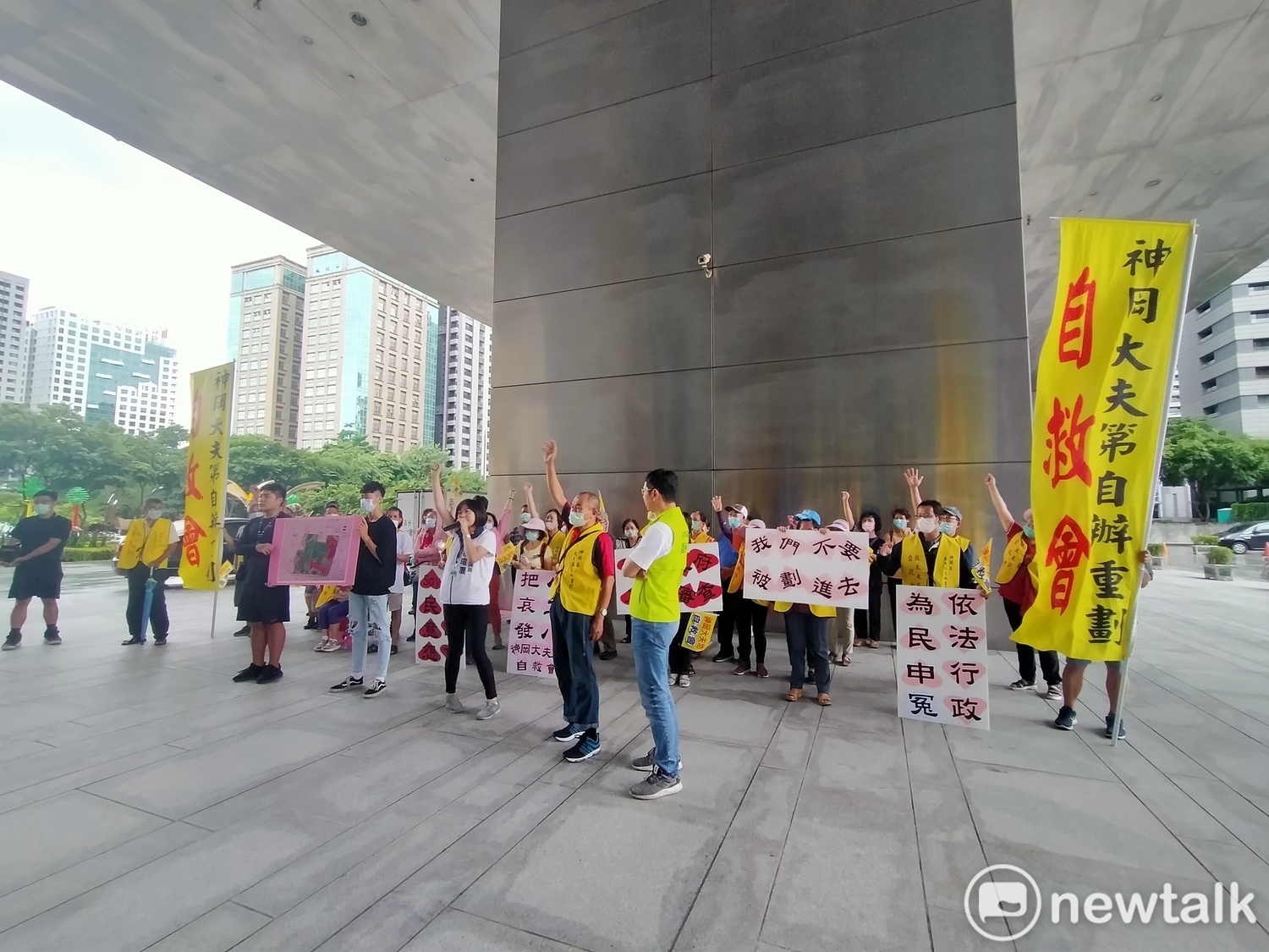 莫名被列入還遭黑道恐嚇 小地主要求中市府解散重劃會