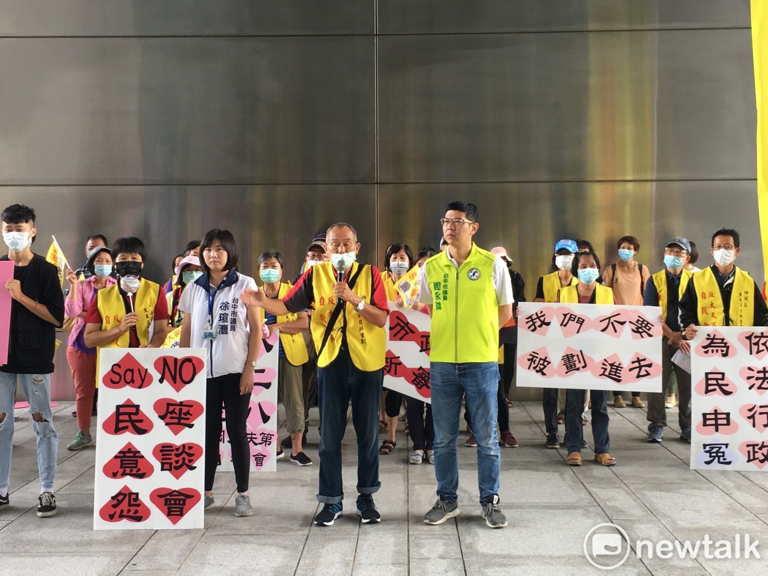 莫名被列入還遭黑道恐嚇 小地主要求中市府解散重劃會