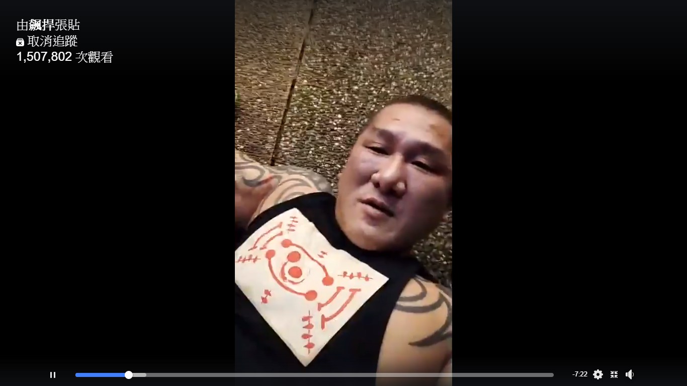 館長中3槍急救！手術7小時結束   醫師曝傷勢狀況