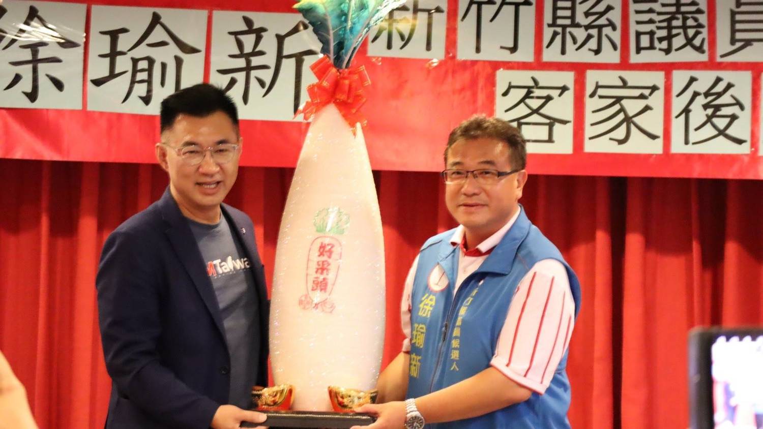 黨產條例釋憲結果將出爐 江啟臣：無法感到樂觀