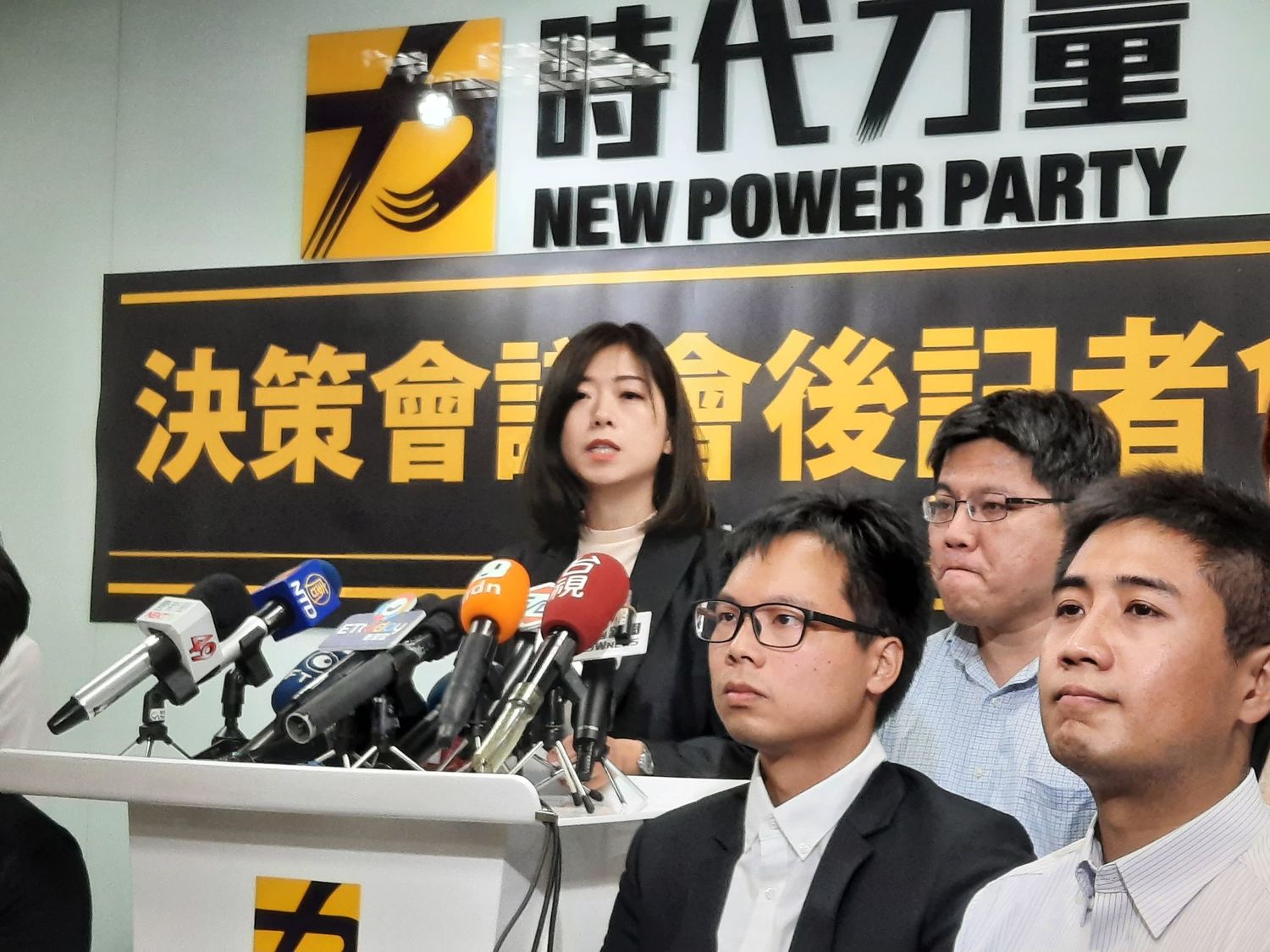 時力改組後人事案出爐  秘書長由黨主席高鈺婷兼任