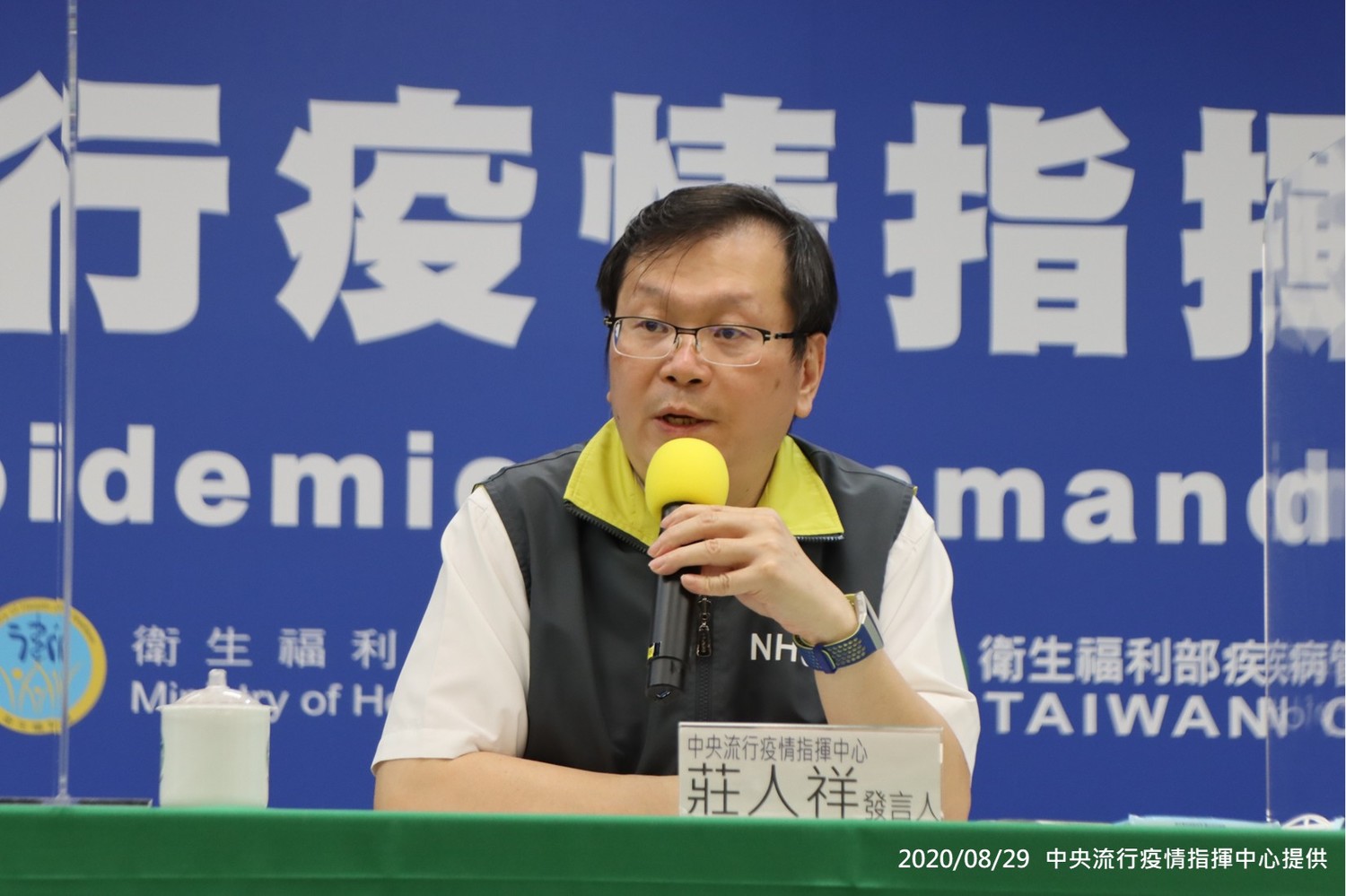 中央流行疫情指揮中心發言人莊人祥。 圖:中央流行疫情指揮中心/提供 中央流行疫情指揮中心發言人莊人祥。 圖:中央流行疫情指揮中心/提供