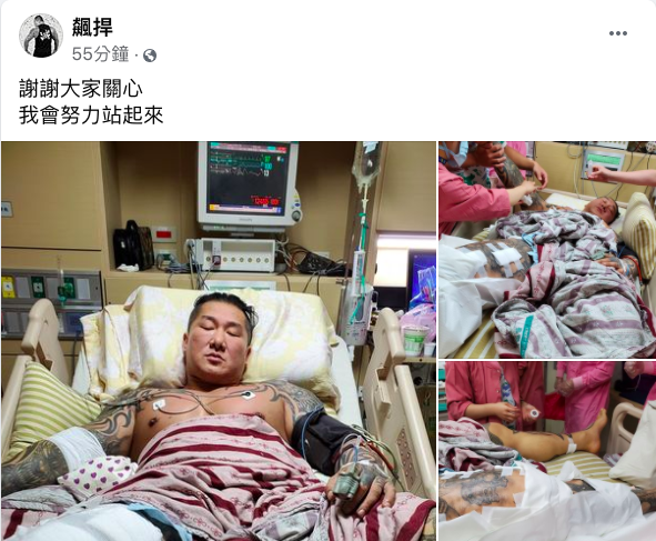 館長槍擊後首度發聲「我會努力站起來」 手術傷勢照曝光！
