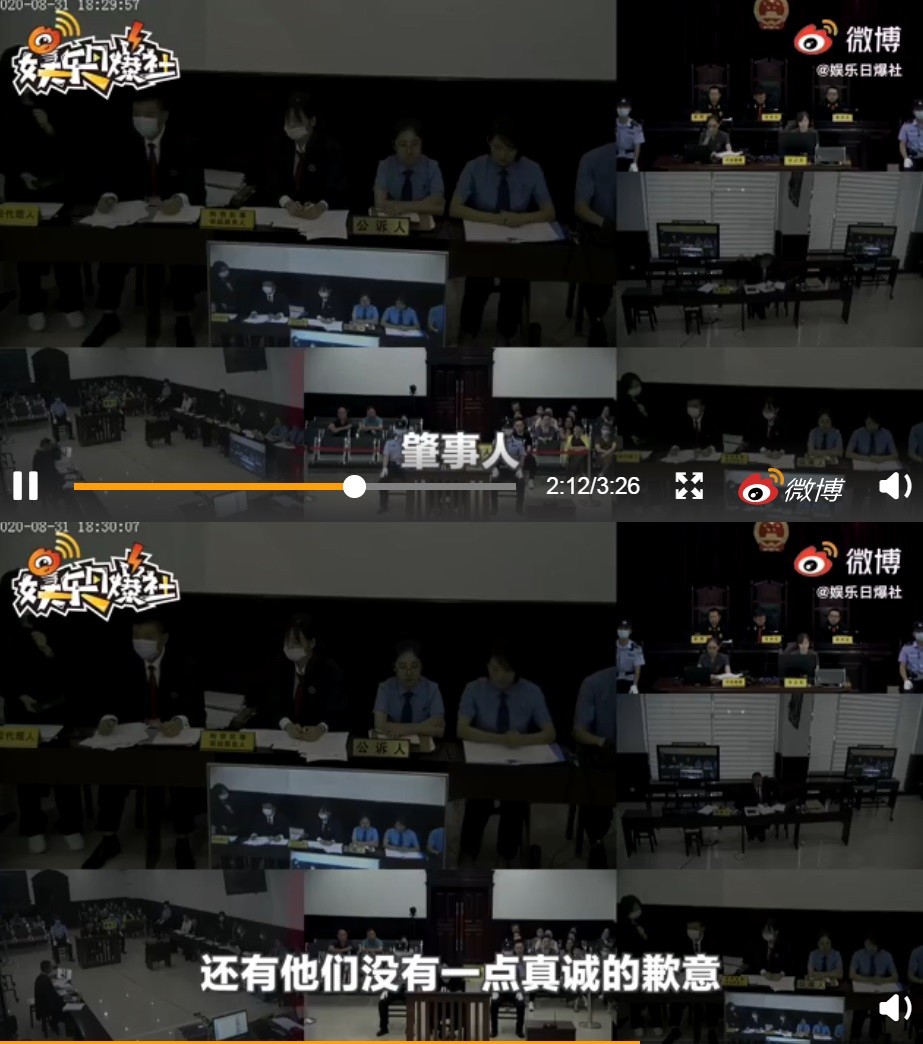 譚松韻的媽媽車禍遭撞案件,庭審過程在網路上公開。譚松韻31日在法庭哽咽表示,案發至今肇事者沒有一句真誠的道歉。 圖:翻攝自微博 譚松韻的媽媽車禍遭撞案件,庭審過程在網路上公開。譚松韻31日在法庭哽咽表示,案發至今肇事者沒有一句真誠的道歉。 圖:翻攝自微博