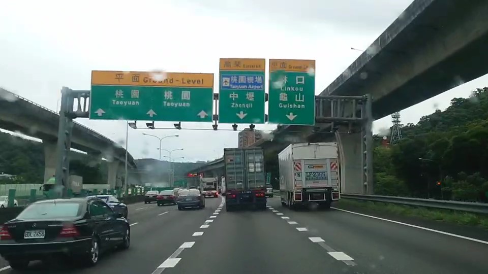 回堵長度縮短！國道1號南向五股-林口調整車道開放路肩  民眾有感
