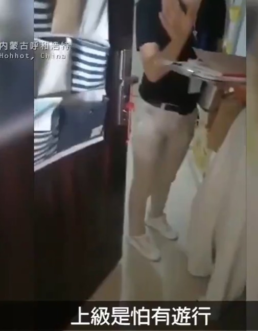 (影)中國強推內蒙漢語教育 官員上門警告「別遊行 」被嗆到無言以對
