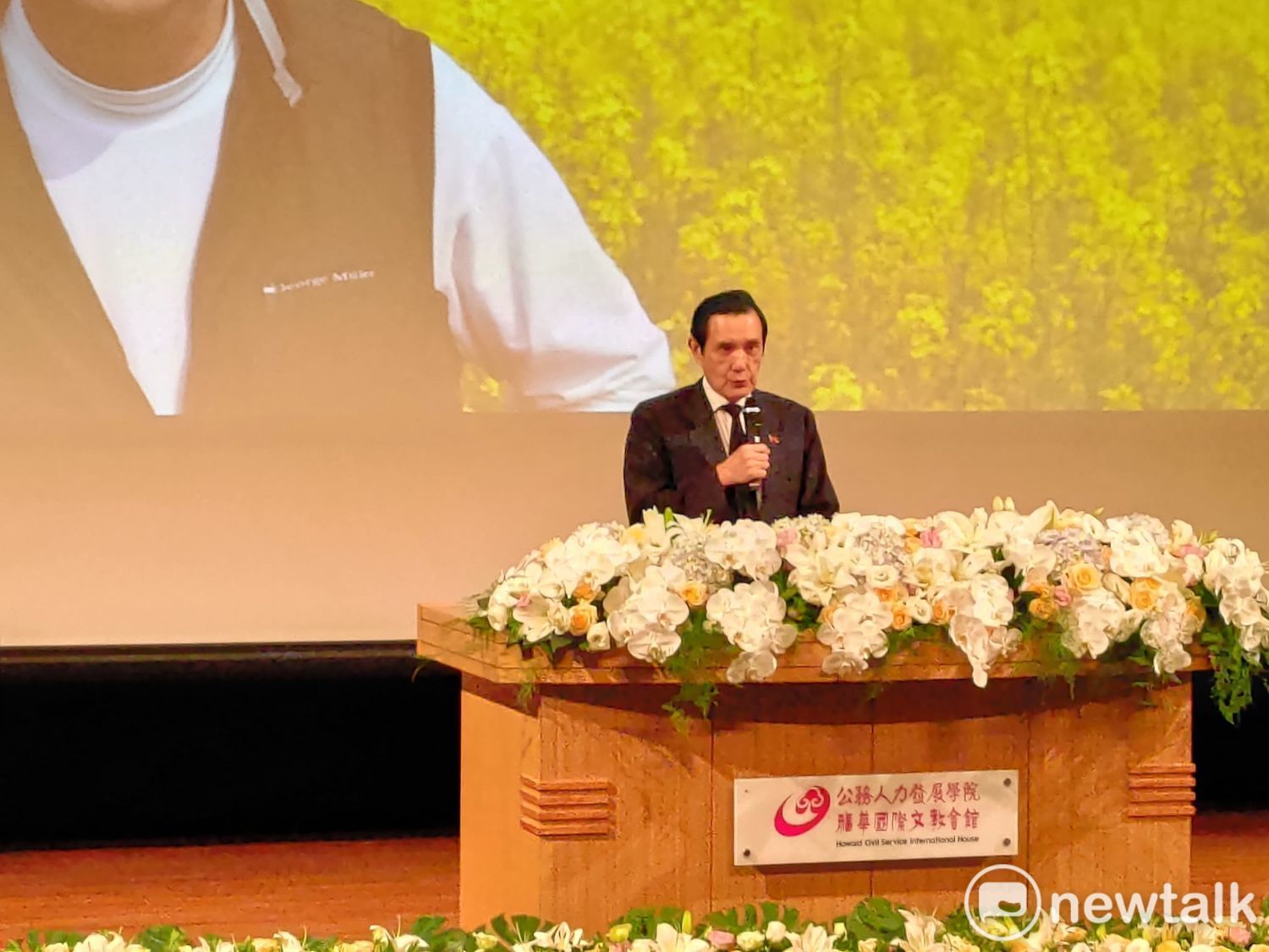 護照改版不必要？ 馬英九：原本就有放上台灣