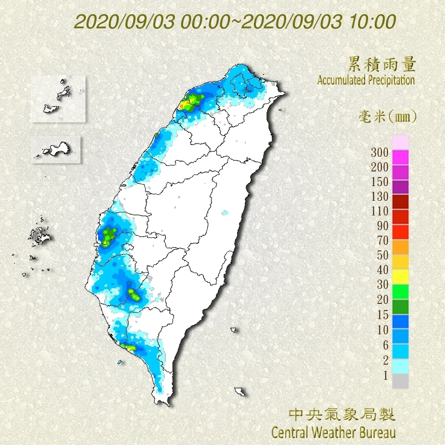 海神挑戰強颱持續長胖中！雷雨彈炸全台  3縣市大雨特報