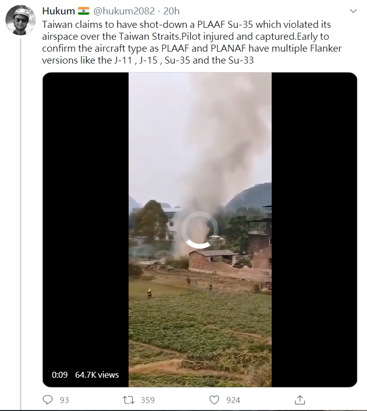 推特瘋傳的貼文宣稱,台灣射下了侵入台灣海峽領空的中國蘇愷35戰機。 圖取自推特。 推特瘋傳的貼文宣稱,台灣射下了侵入台灣海峽領空的中國蘇愷35戰機。 圖取自推特。