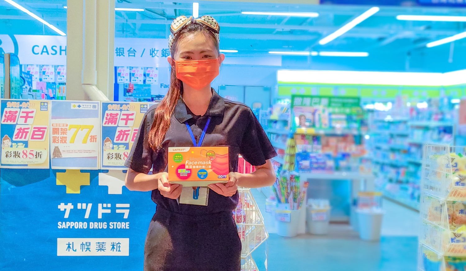 麗寶Outlet Mall北海道札幌藥粧獨賣愛馬仕橘口罩。 圖:麗寶Outlet Mall/提供 麗寶Outlet Mall北海道札幌藥粧獨賣愛馬仕橘口罩。 圖:麗寶Outlet Mall/提供