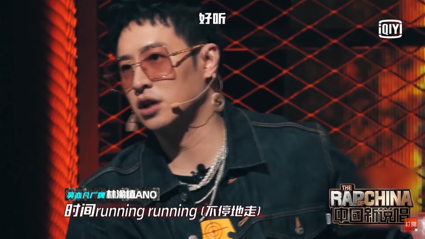 李佳隆新作再獲好評,與林渝植Anoryz合作的《衛星Satellite》,獲得在場一片掌聲。 圖:翻攝自《中國新說唱2020》愛奇藝台灣站 李佳隆新作再獲好評,與林渝植Anoryz合作的《衛星Satellite》,獲得在場一片掌聲。 圖:翻攝自《中國新說唱2020》愛奇藝台灣站