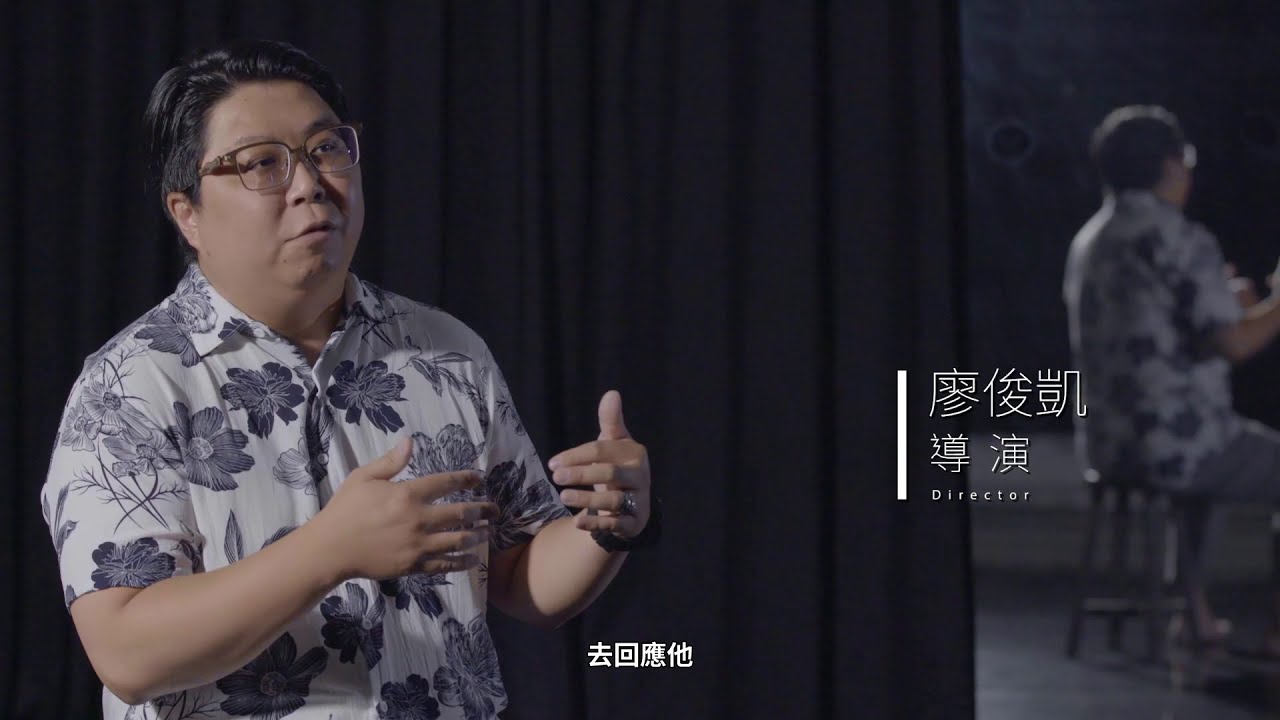 圖為《單向封鎖》宣傳影片畫面。 圖/《單向封鎖》宣傳影片 圖為《單向封鎖》宣傳影片畫面。 圖/《單向封鎖》宣傳影片