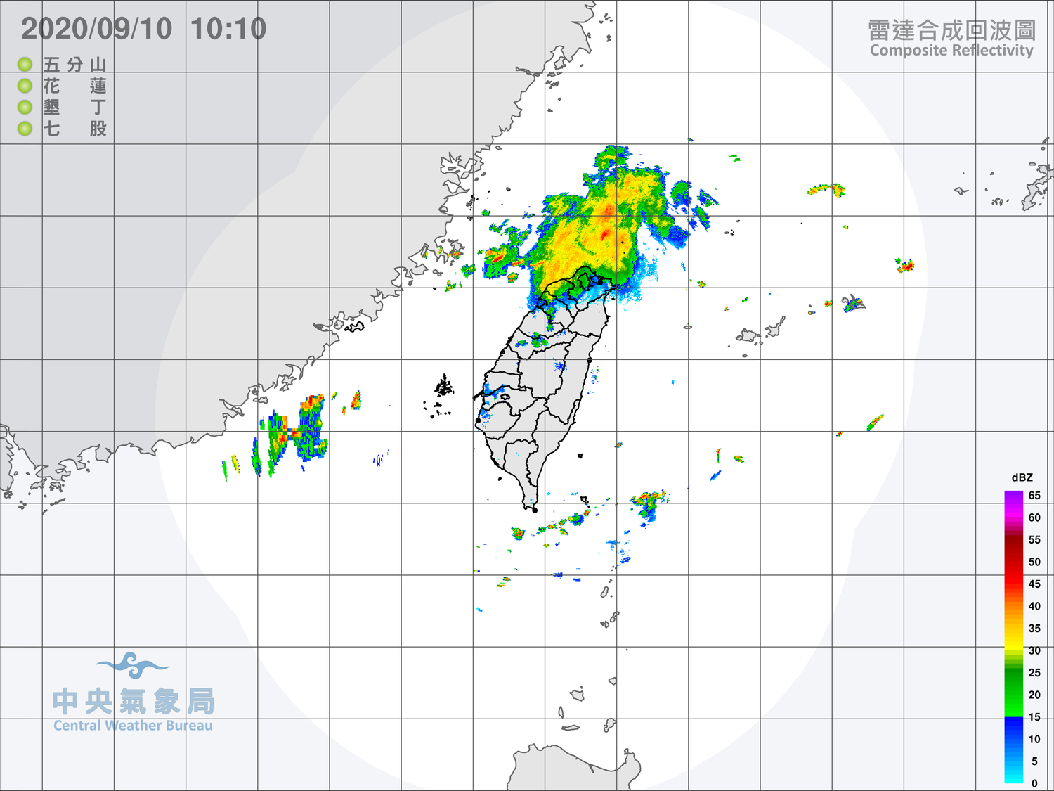 從雷達圖上也可見到,台灣北部地區上空水氣增加。 圖:中央氣象局/提供 從雷達圖上也可見到,台灣北部地區上空水氣增加。 圖:中央氣象局/提供