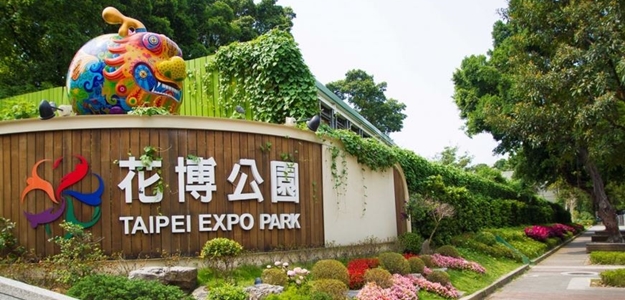 動漫祭女大生掀裙裸露  檢方依妨害風化罪起訴
