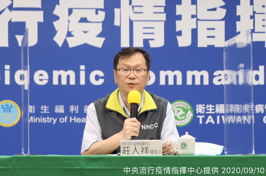 完美外交泡泡！美國國務院「第三把手」來台   莊人祥：依規定辦理