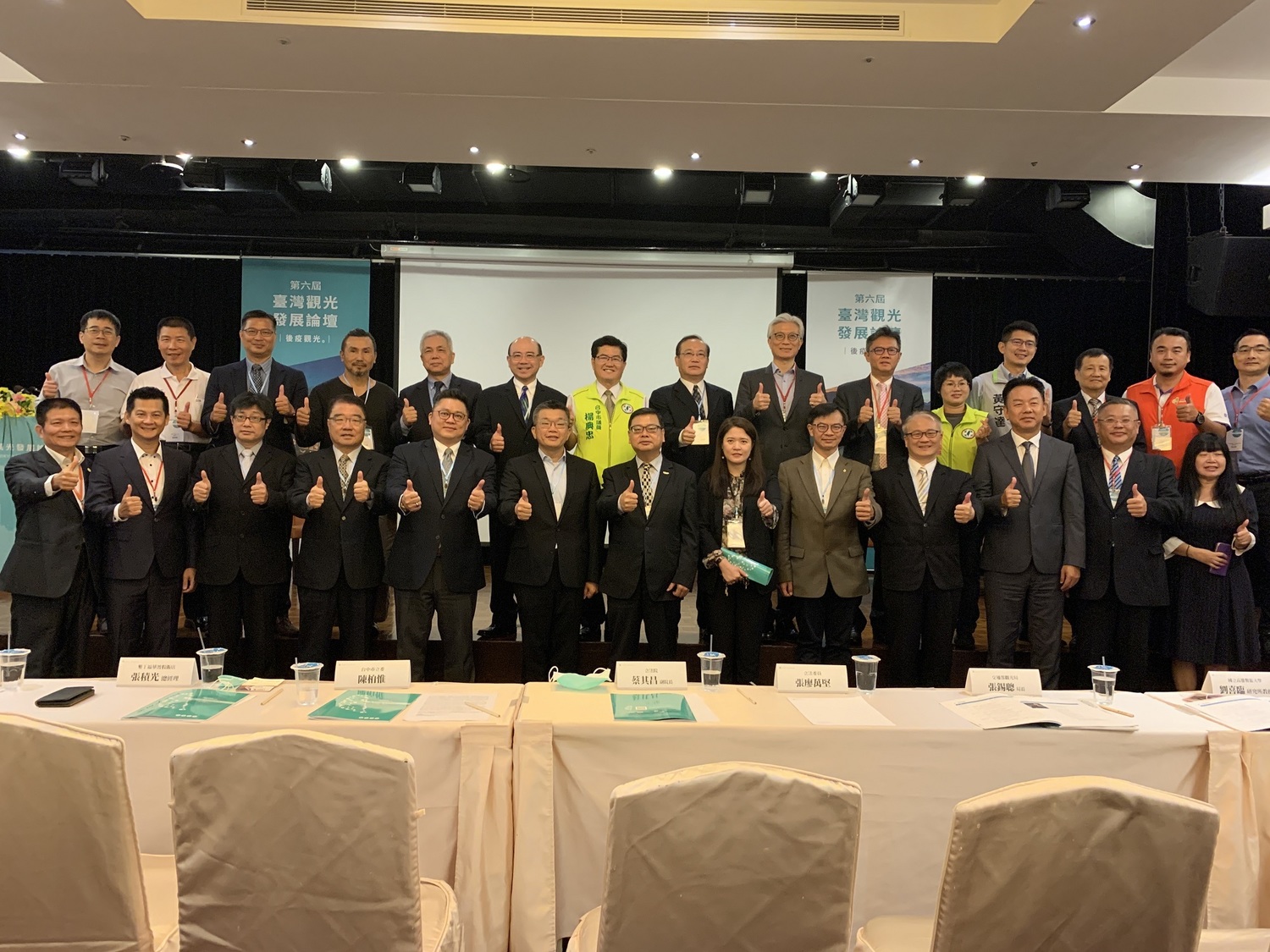 後疫觀光挑戰來臨  蔡其昌：危機化為轉機創造不一樣的未來