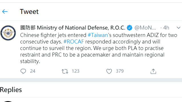 共機再闖西南空域防空識別區 國防部英文喊話解放軍保持克制