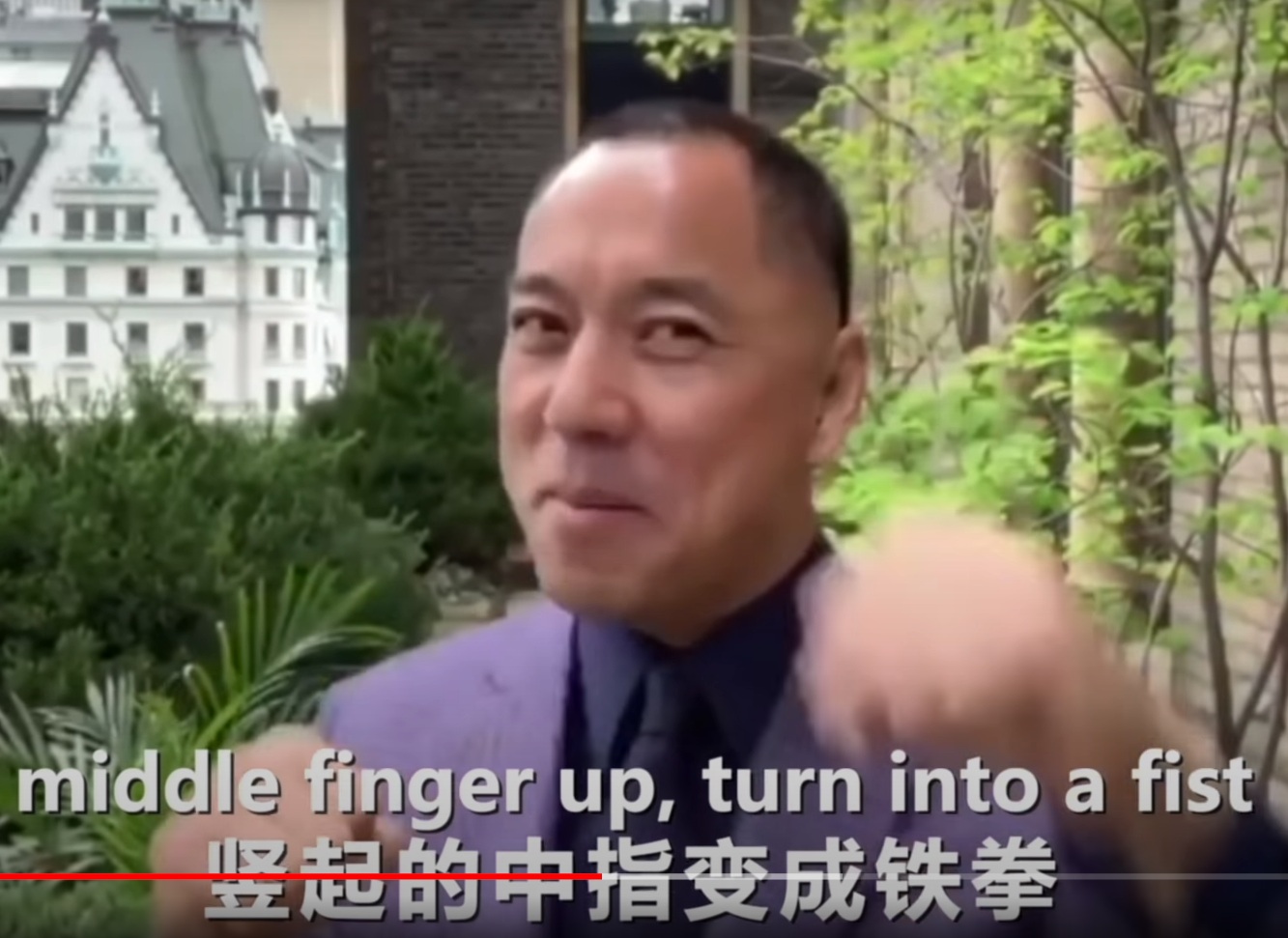 郭文貴高唱推翻共產黨 圖:擷取自Youtube 郭文貴高唱推翻共產黨 圖:擷取自Youtube