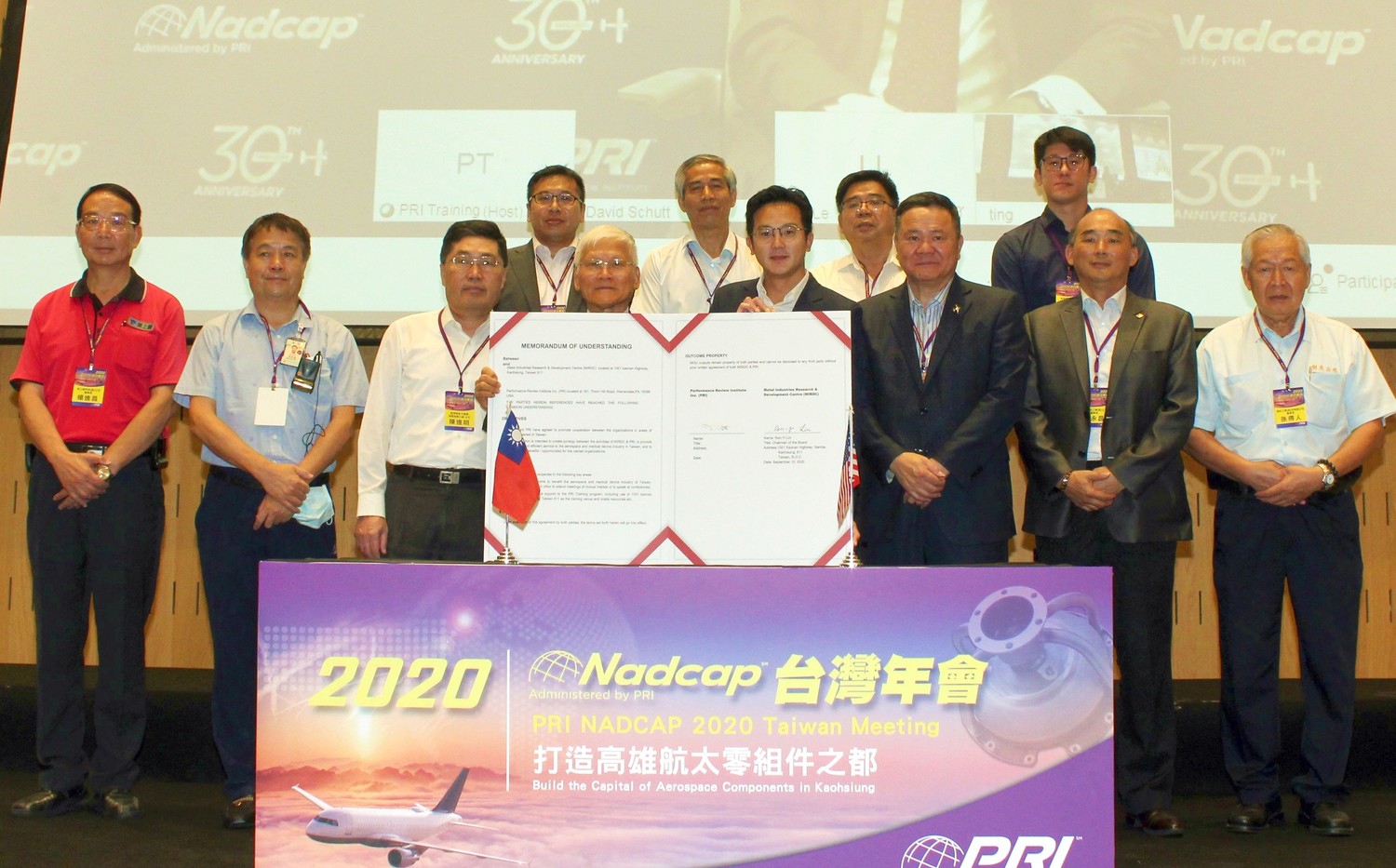 全台重要航太企業代表共聚高雄。 圖:高雄市政府/提供 全台重要航太企業代表共聚高雄。 圖:高雄市政府/提供