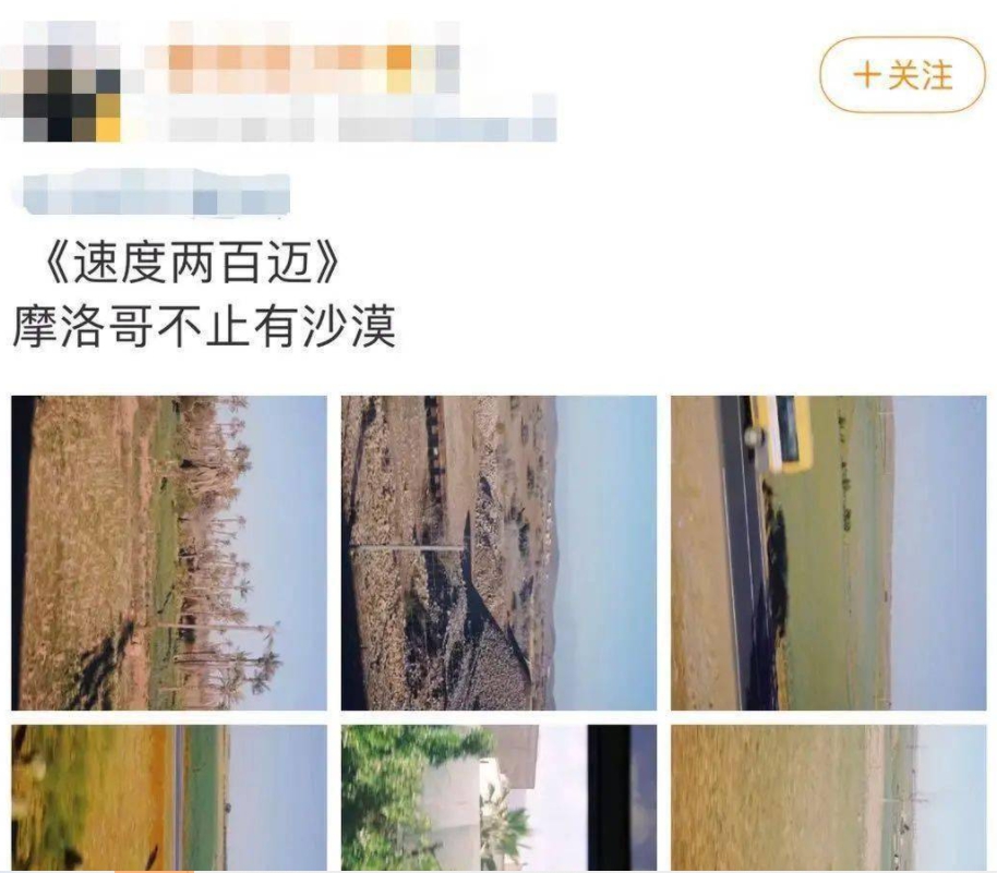 一名中國公民執意徒步旅行非洲,中國駐布吉納法索大使館極力勸阻。 圖 : 翻攝自紅星新聞 一名中國公民執意徒步旅行非洲,中國駐布吉納法索大使館極力勸阻。 圖 : 翻攝自紅星新聞