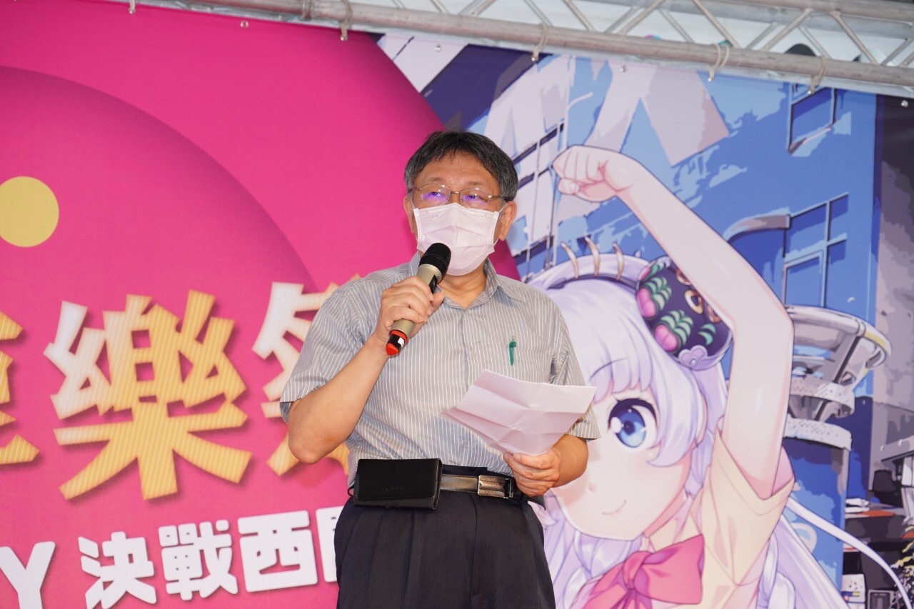《央視》指王金平求和  柯文哲：中國不解釋 人家一定不會去