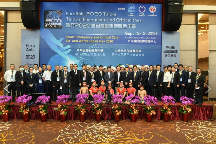 衛福部長陳時中今(12日)下午出席歐亞2020暨台灣急重症聯合學術年會。 圖:衛福部提供 衛福部長陳時中今(12日)下午出席歐亞2020暨台灣急重症聯合學術年會。 圖:衛福部提供