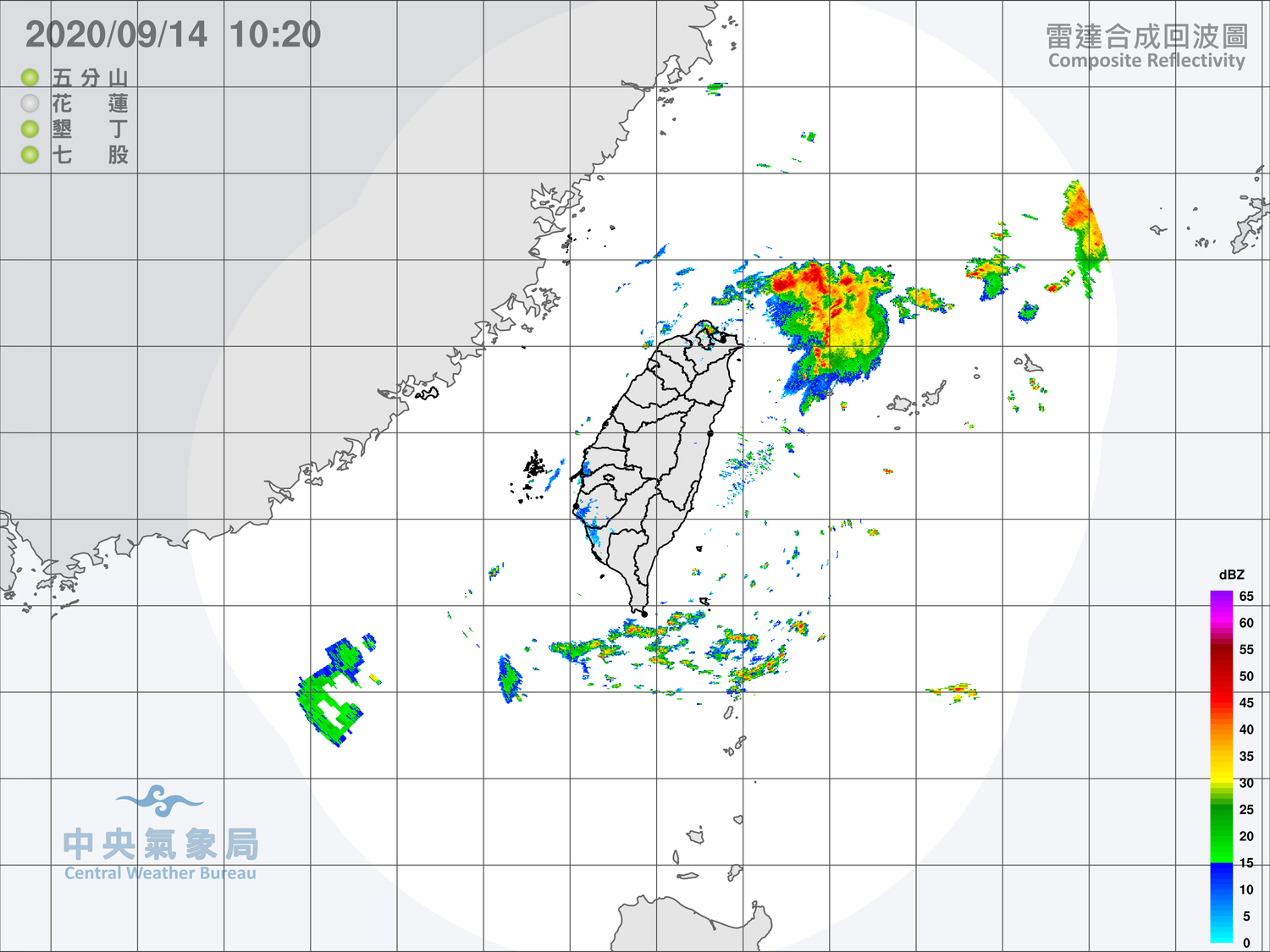 從雷達合成圖上來看,鋒面已遠離台灣,台灣上空目前沒有鋒面影響。 圖:中央氣象局/提供 從雷達合成圖上來看,鋒面已遠離台灣,台灣上空目前沒有鋒面影響。 圖:中央氣象局/提供