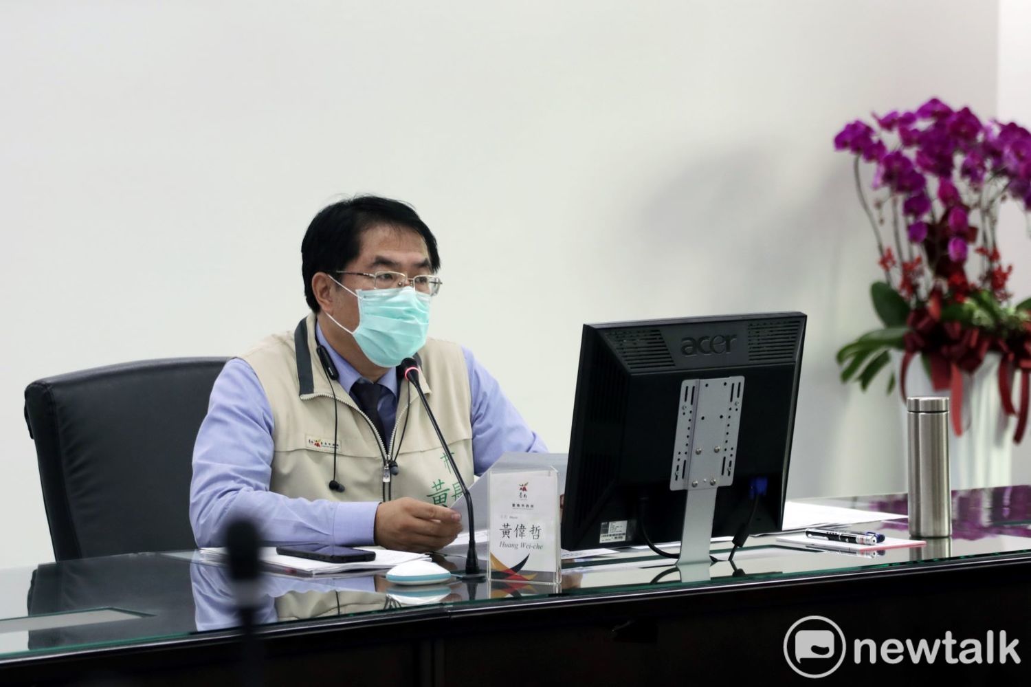 把關豬牛肉品  黃偉哲要求各單位守護市民權益及健康