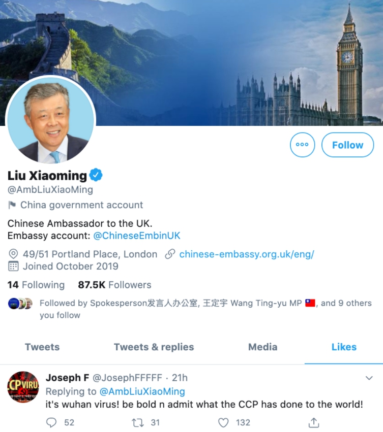 中國駐英大使劉曉明推特。 圖 : 翻攝自劉曉明推特 中國駐英大使劉曉明推特。 圖 : 翻攝自劉曉明推特