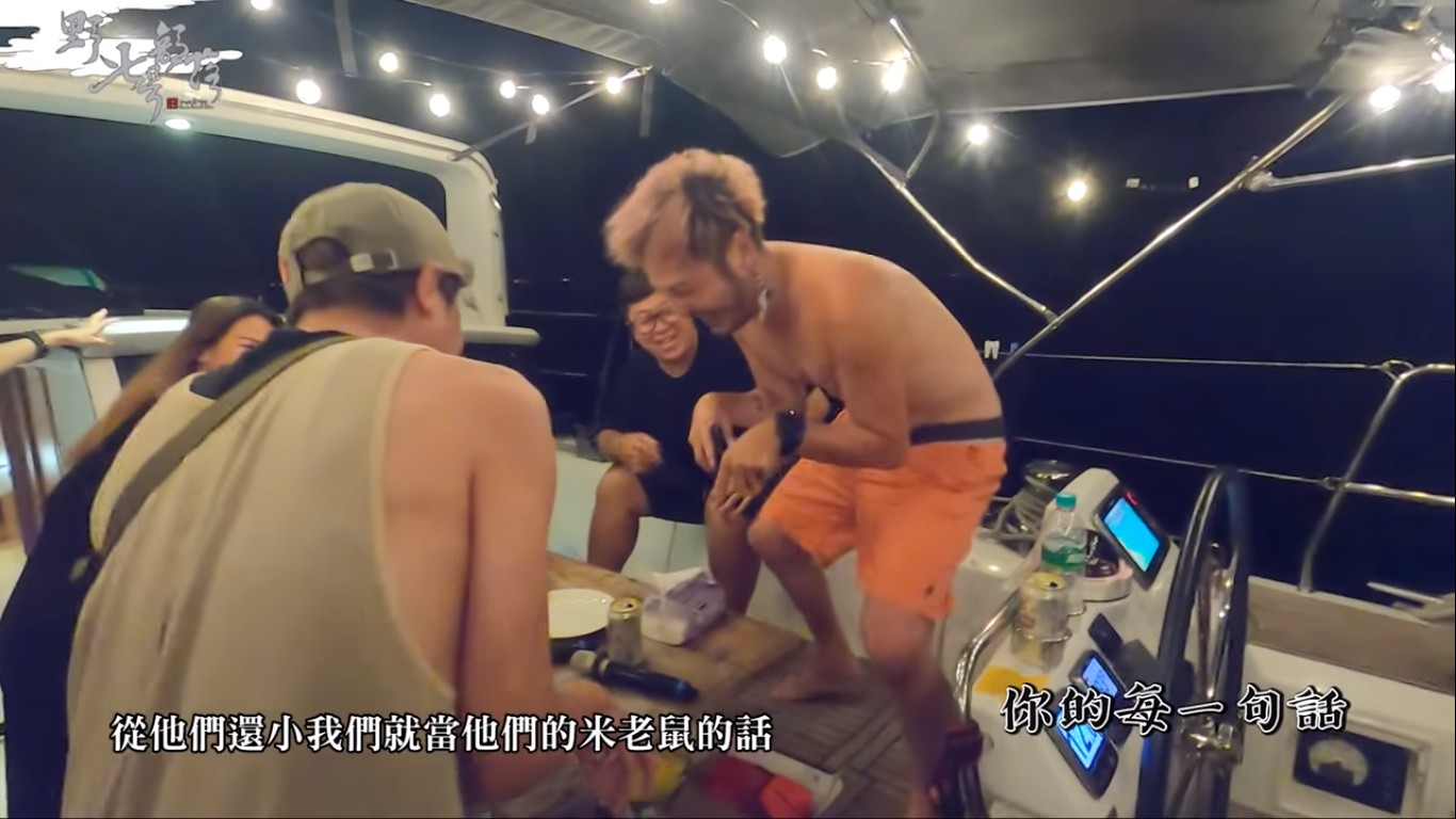 小鬼說,當粉絲還小的時候,我們就是他們的米老鼠的話。 圖:翻攝YouTube 小鬼說,當粉絲還小的時候,我們就是他們的米老鼠的話。 圖:翻攝YouTube
